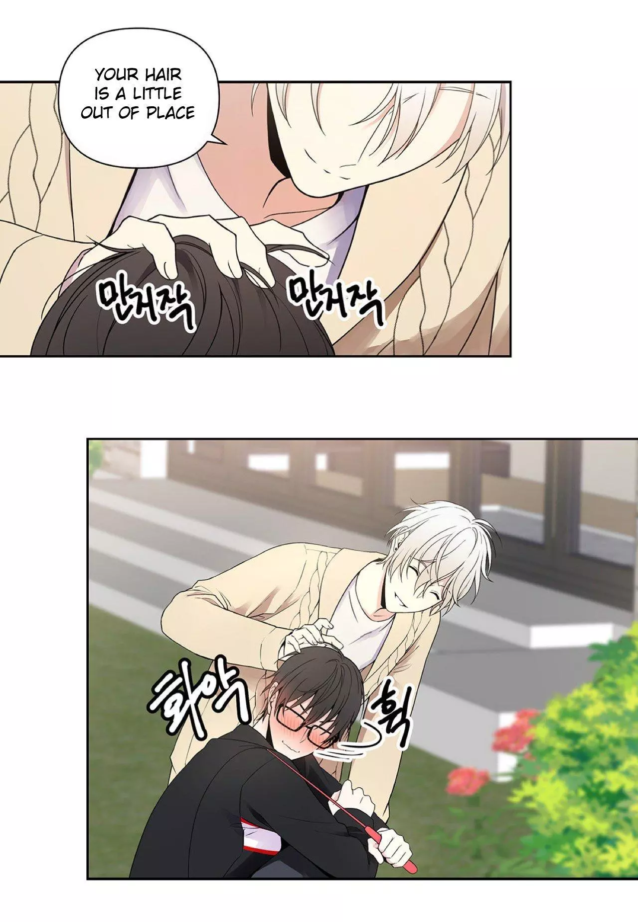 Manga page 35