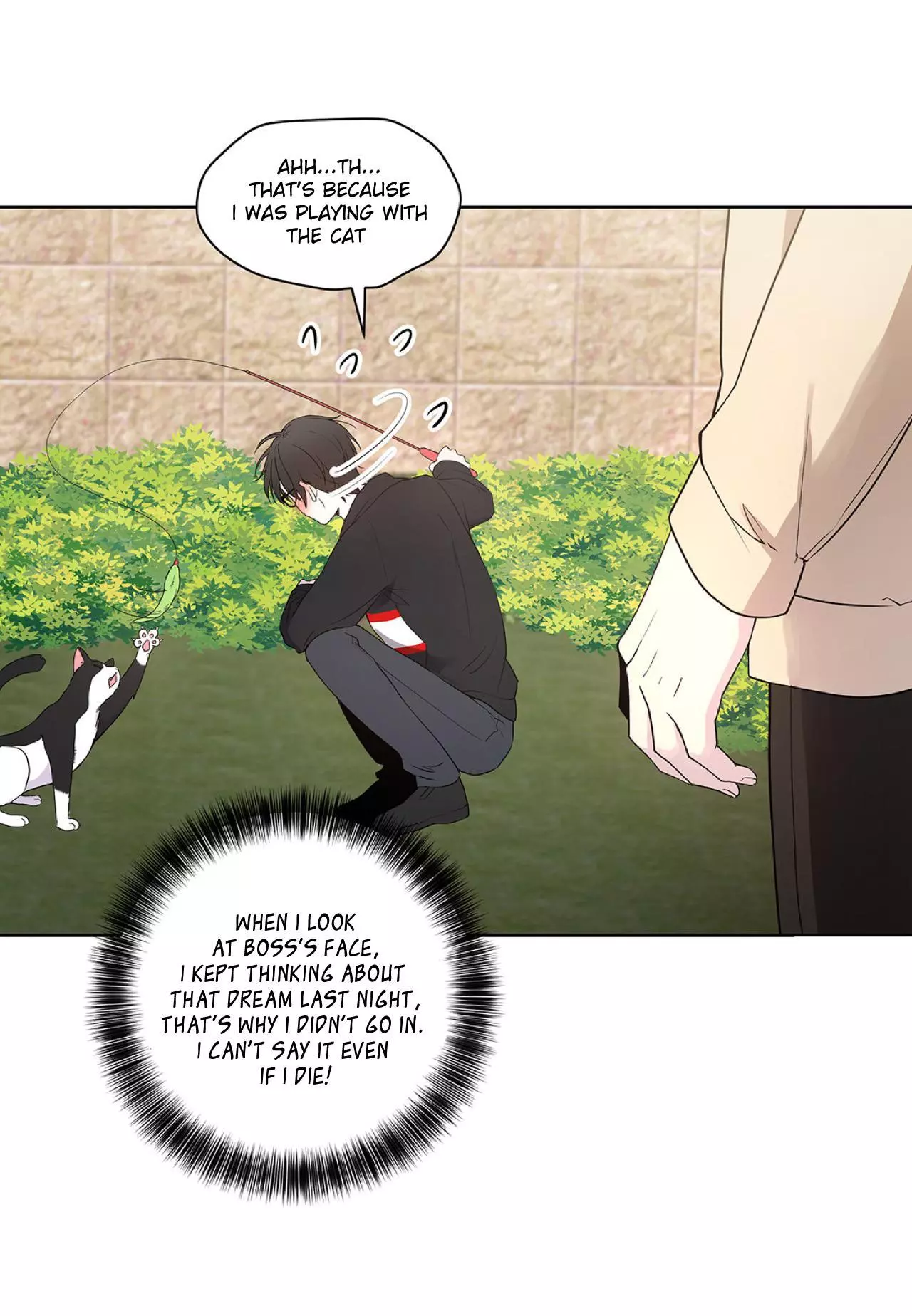 Manga page 29