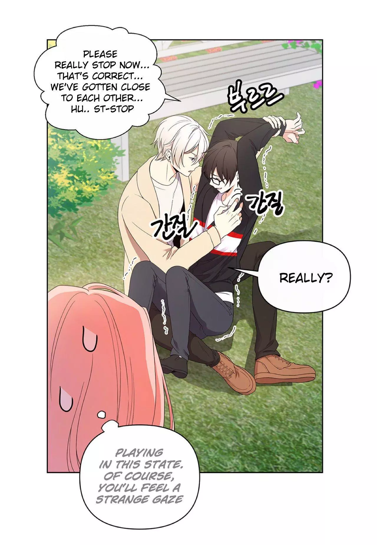 Manga page 47