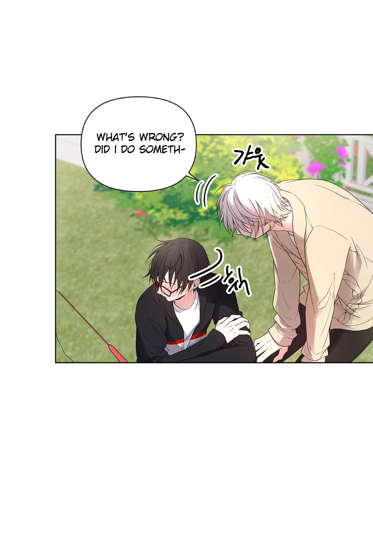 Manga page 37