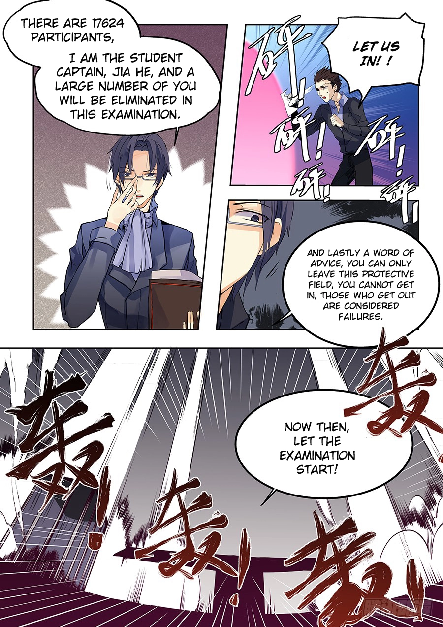 Manga page 12