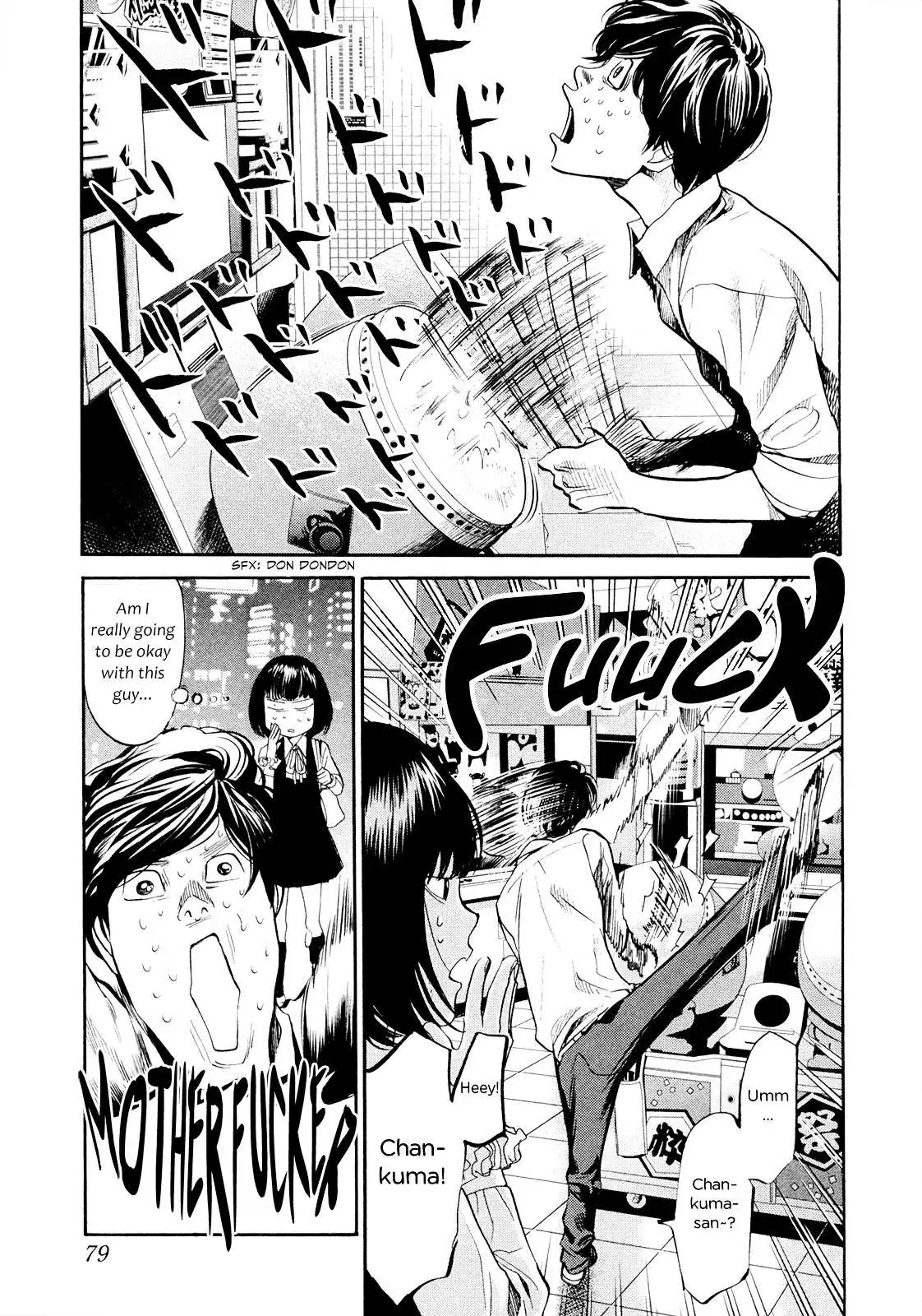 Manga page 14
