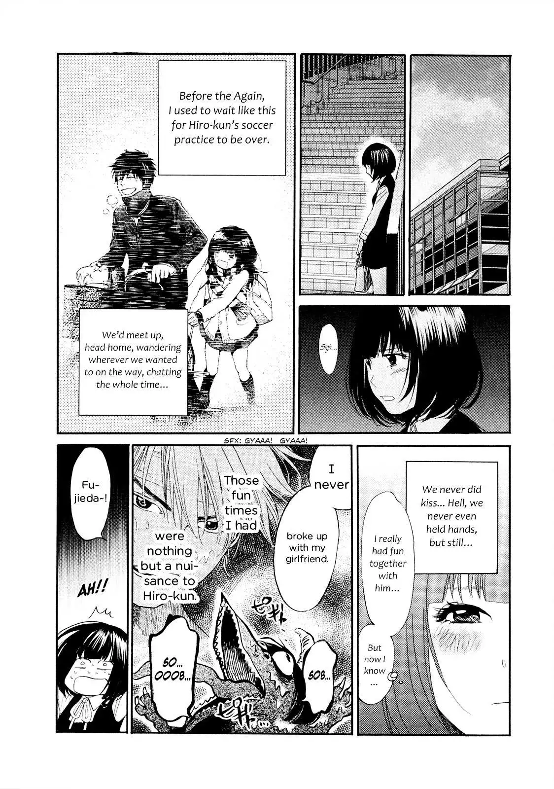 Manga page 8