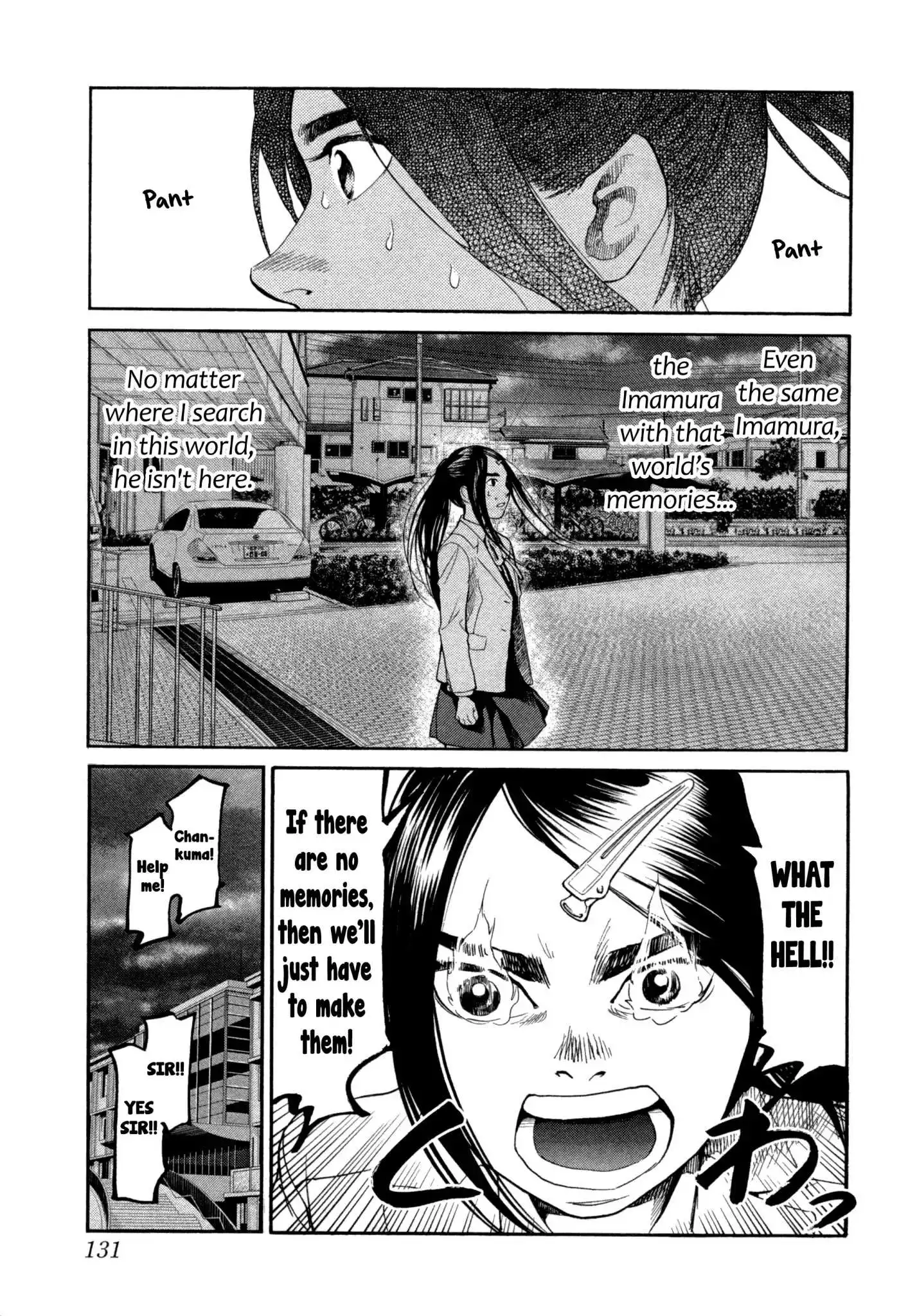 Manga page 6