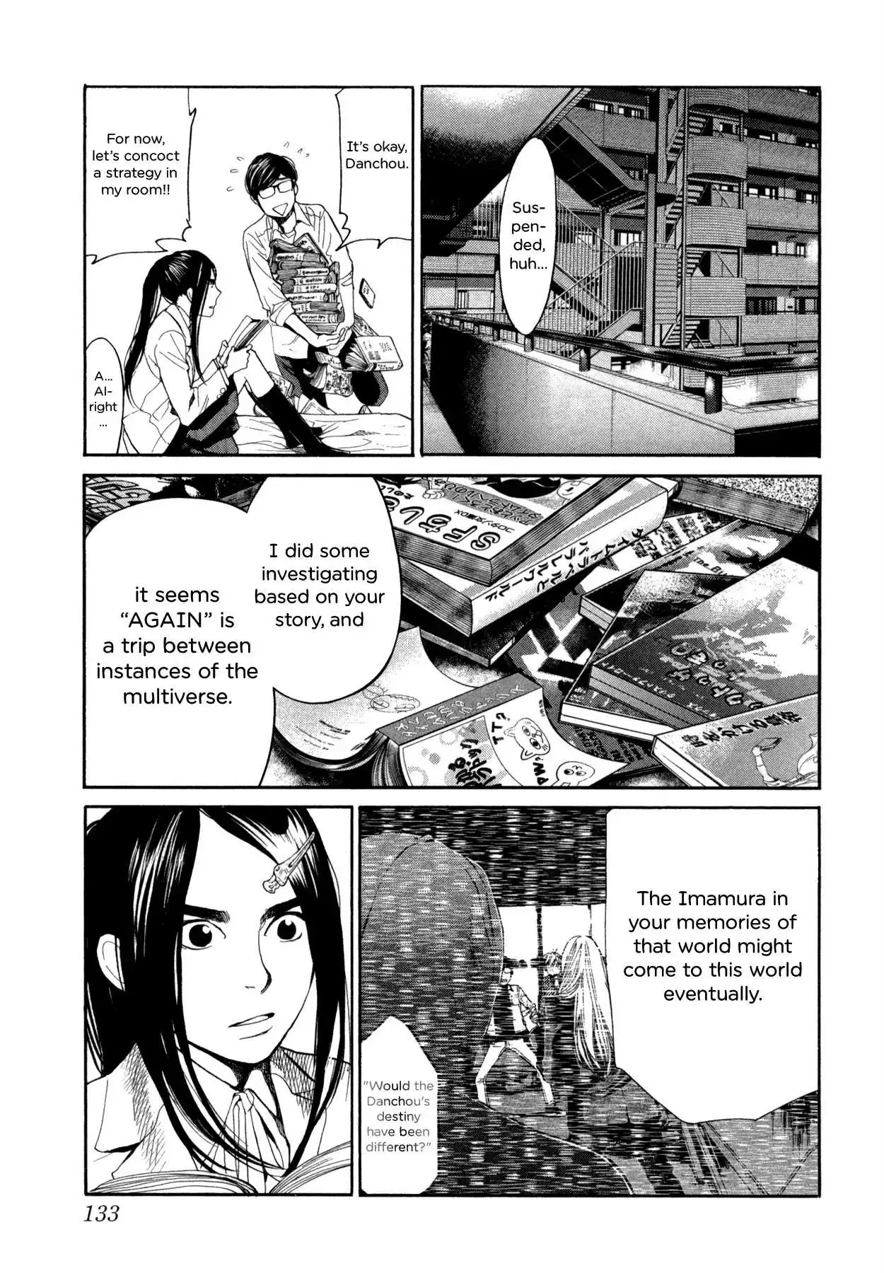 Manga page 8