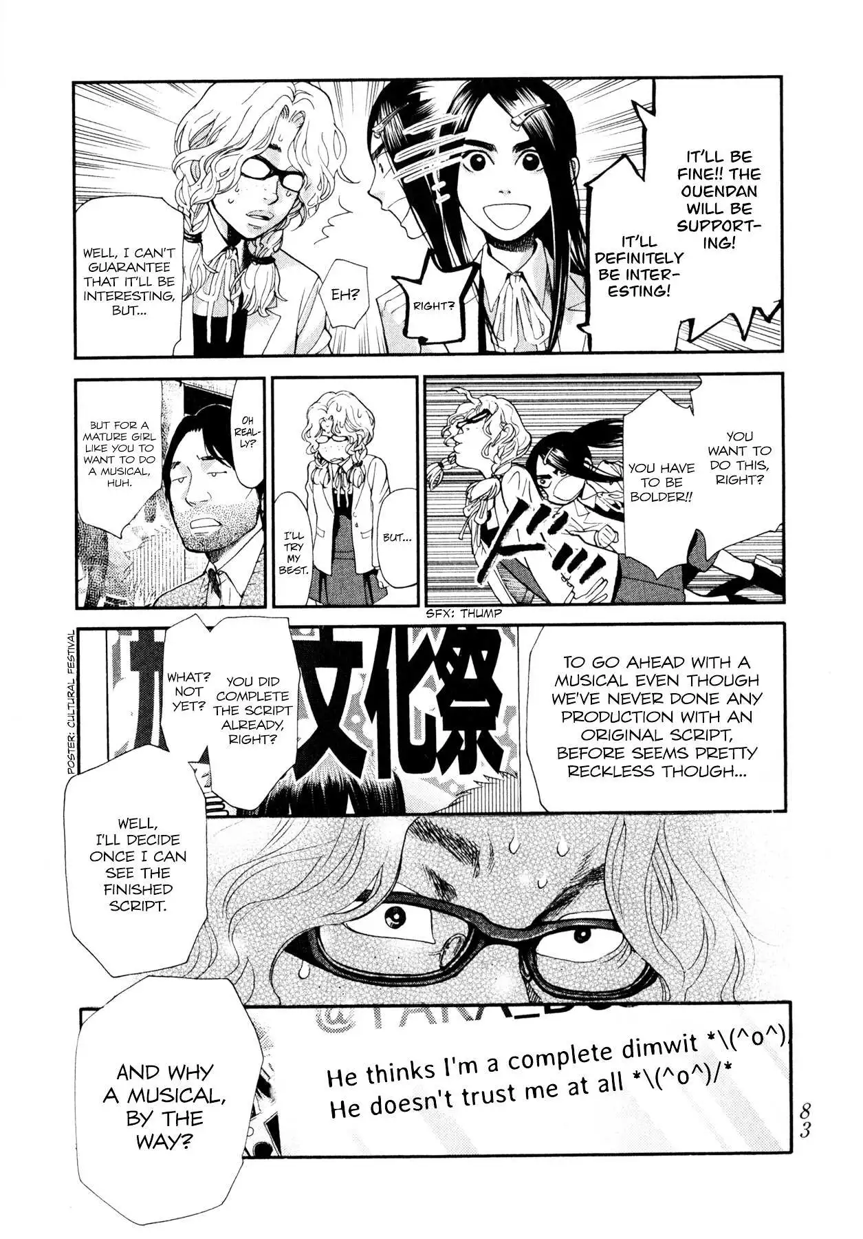 Manga page 12