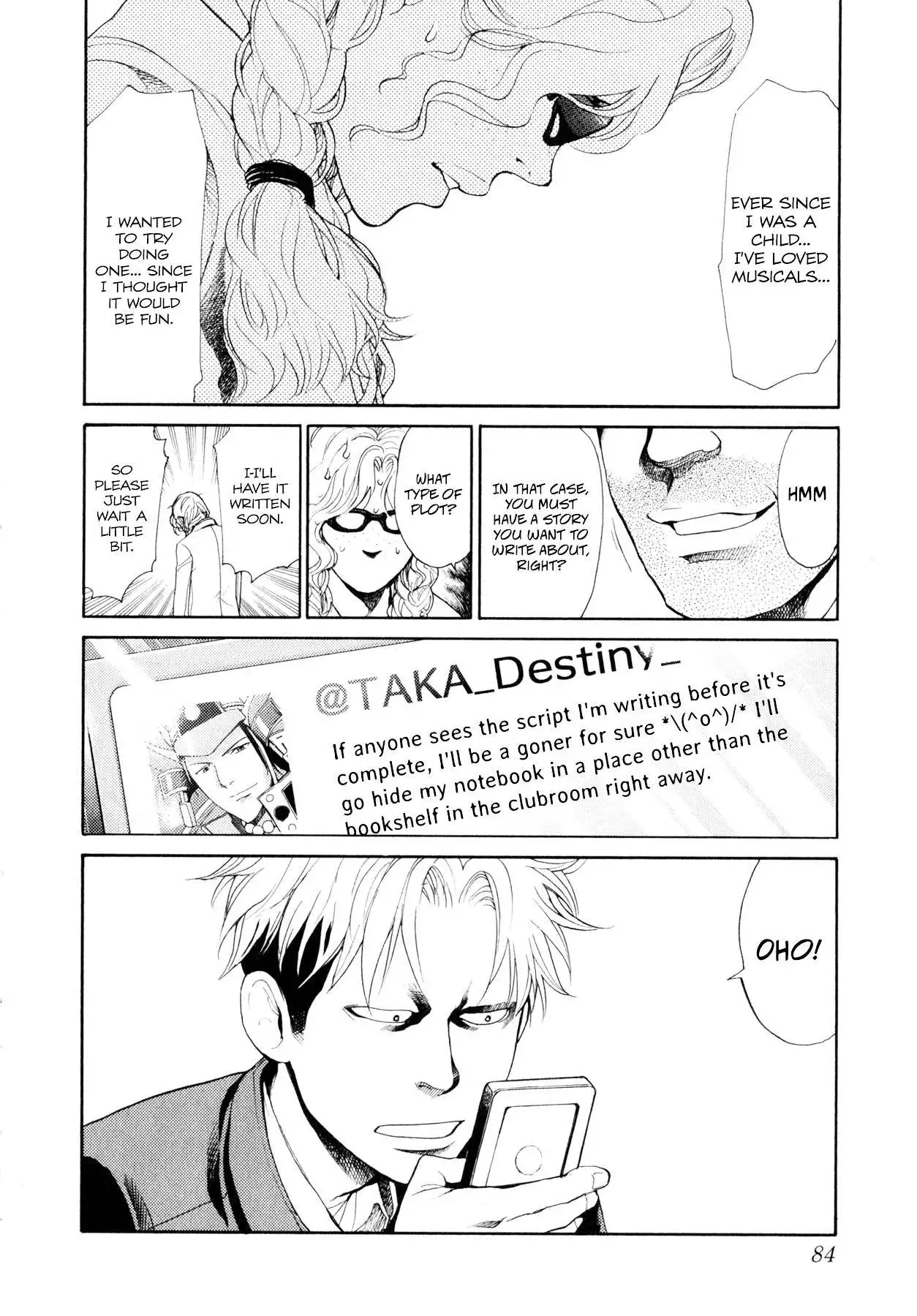 Manga page 13
