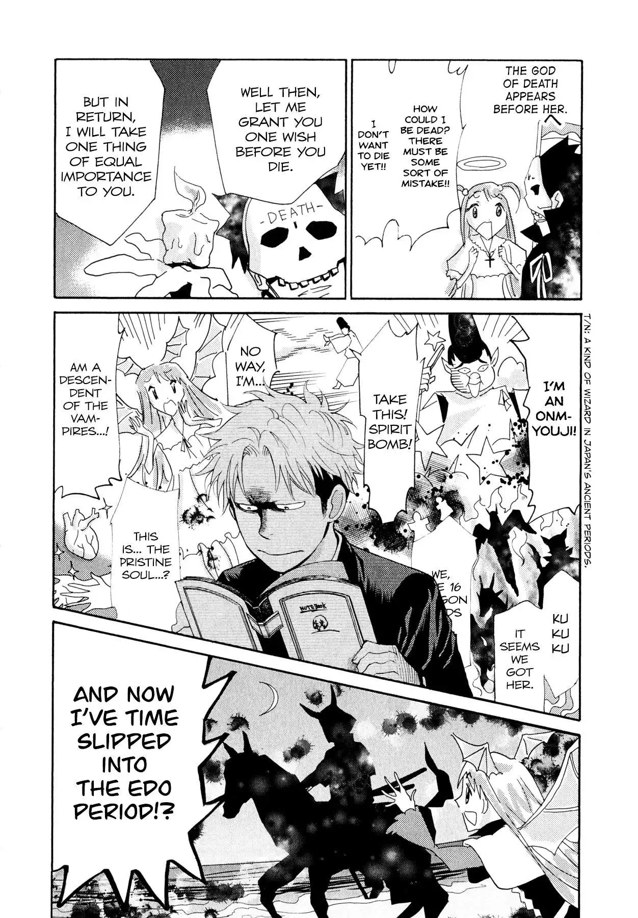 Manga page 15