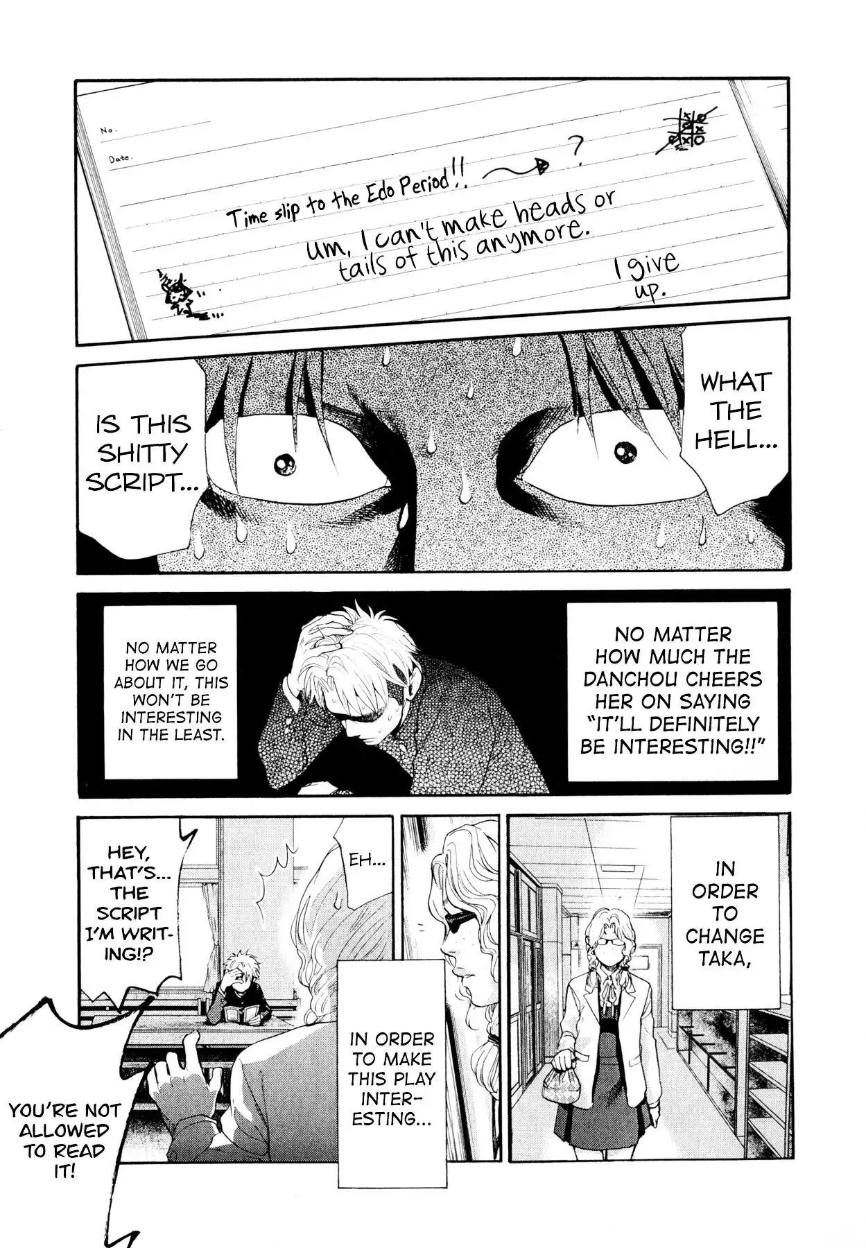 Manga page 16