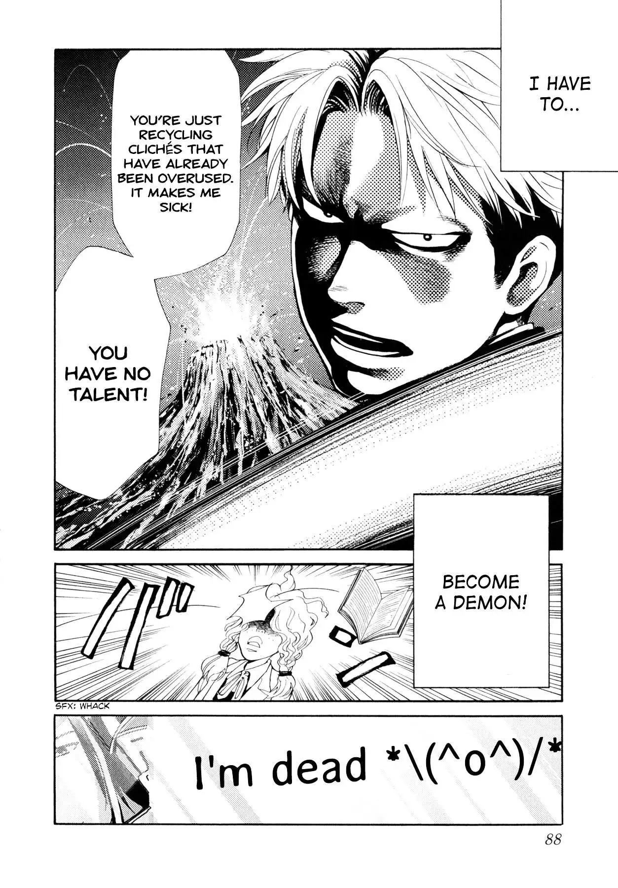 Manga page 17
