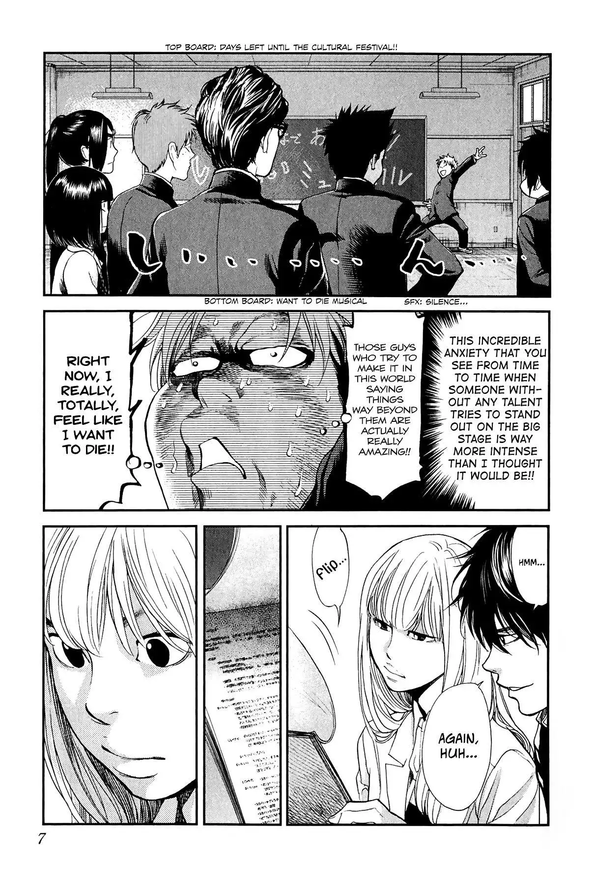 Manga page 11