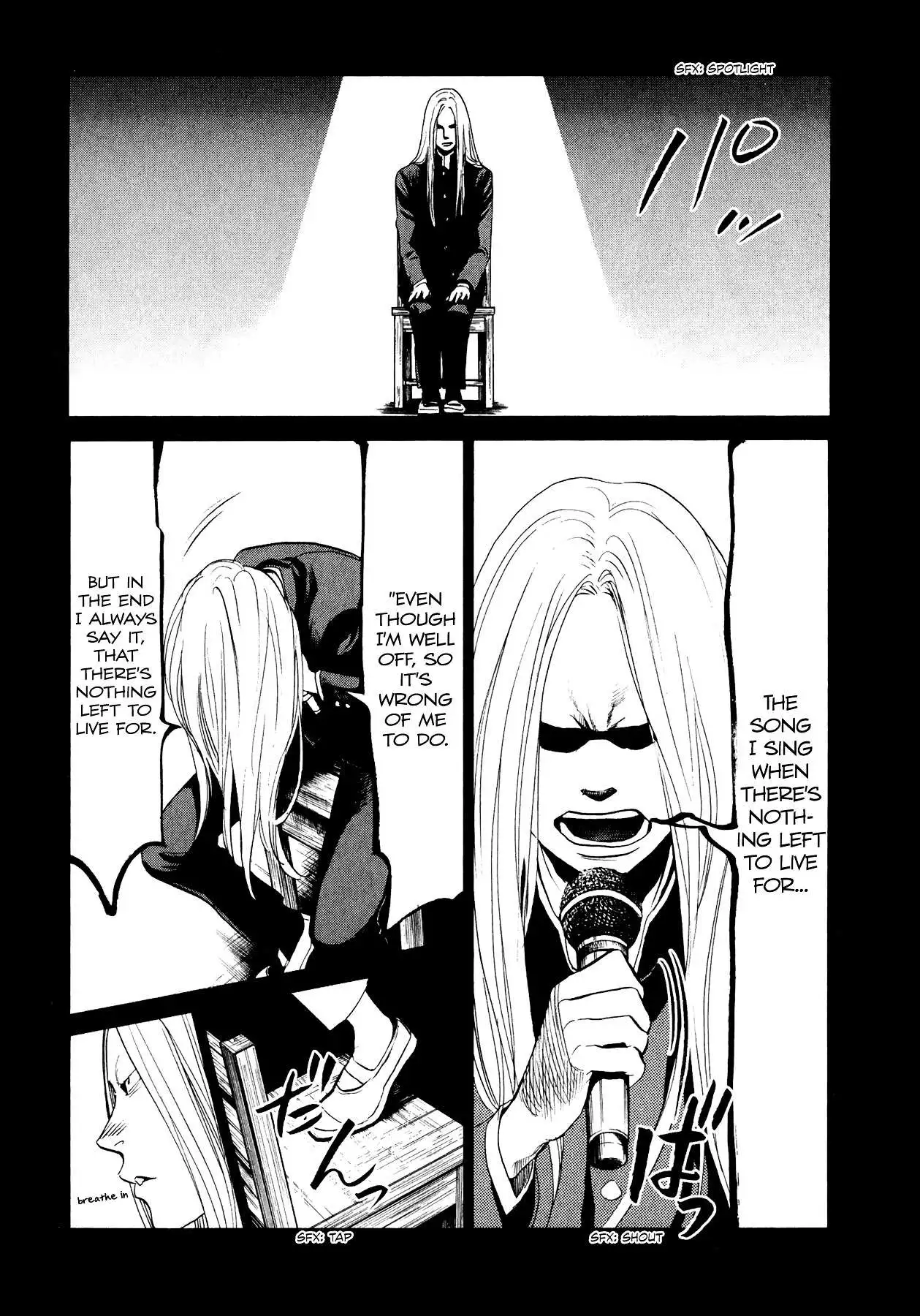 Manga page 12
