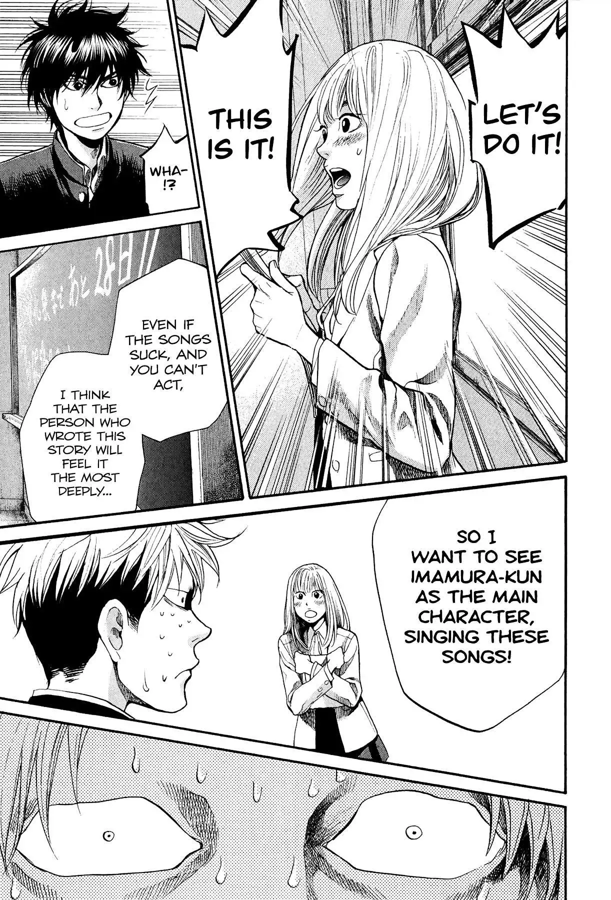 Manga page 19