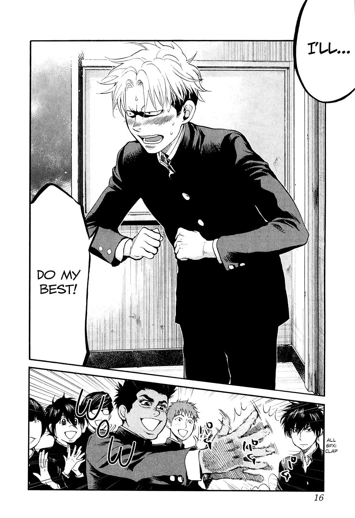 Manga page 20