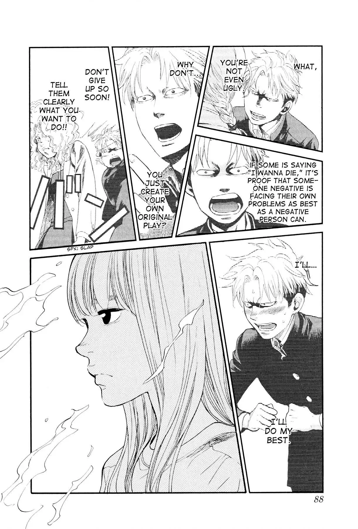 Manga page 11