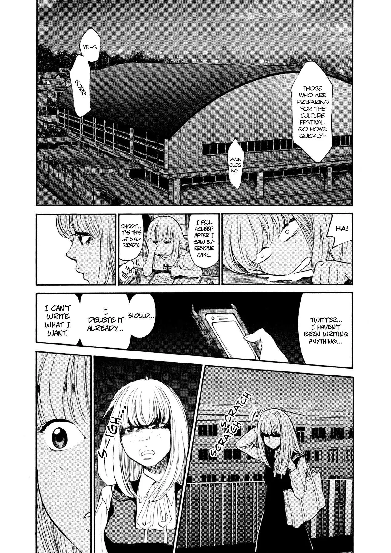 Manga page 13