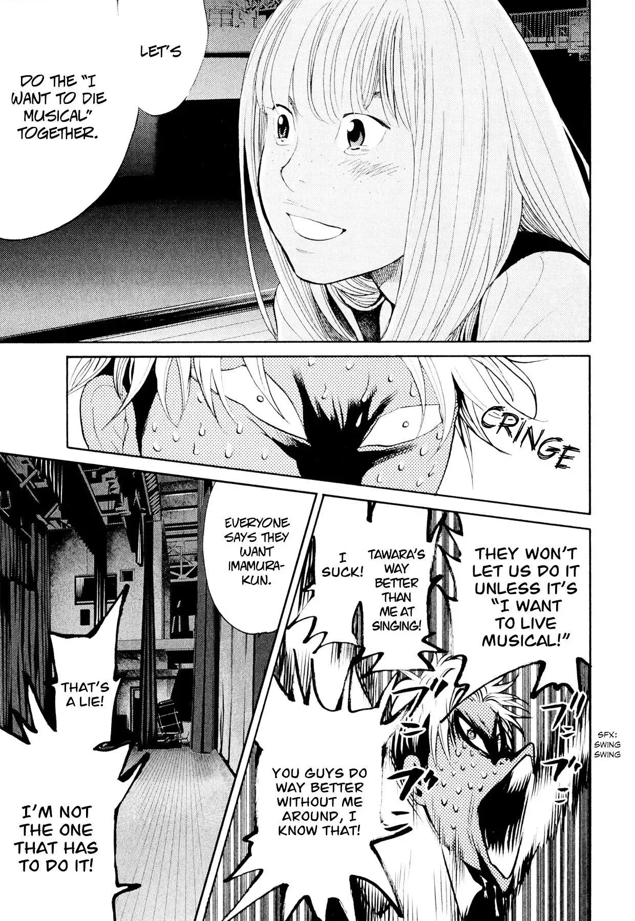 Manga page 18