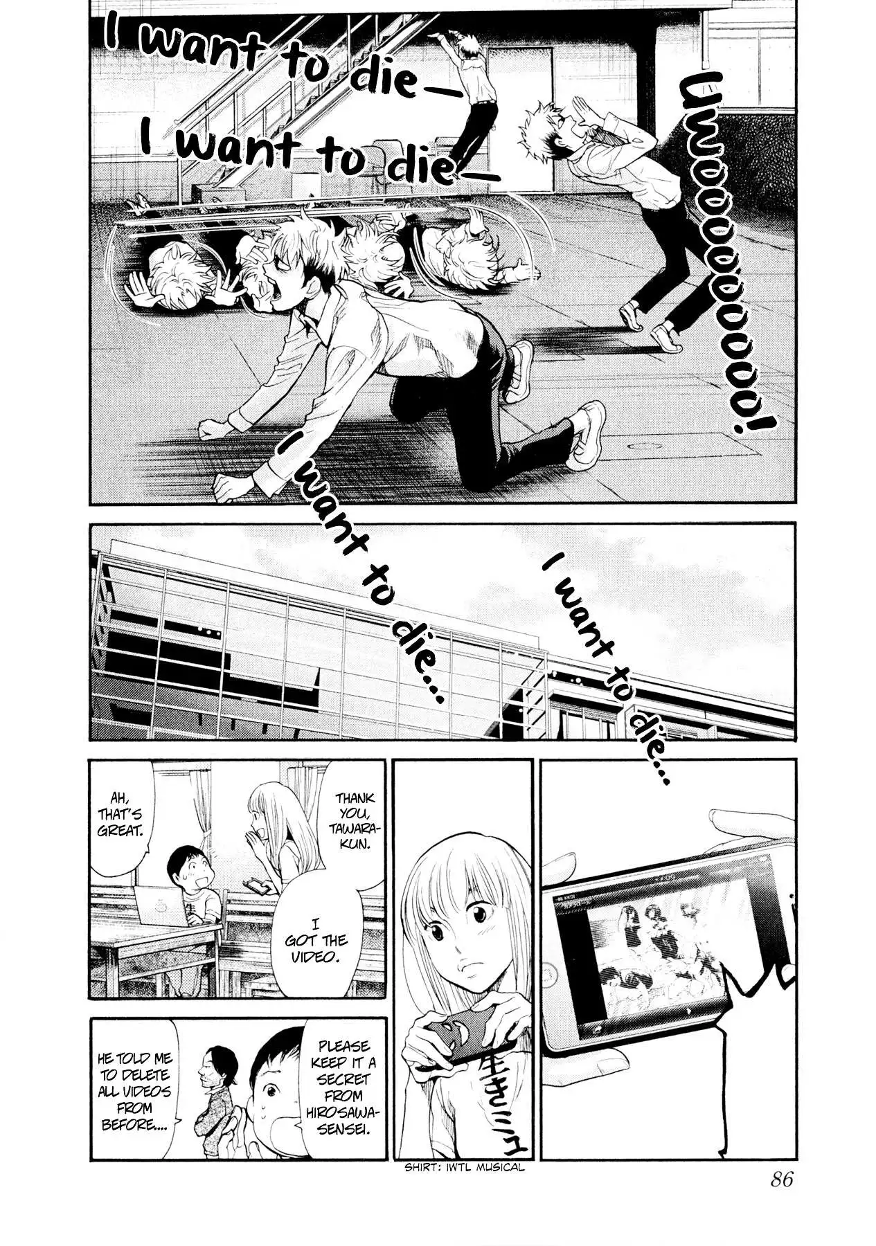 Manga page 9