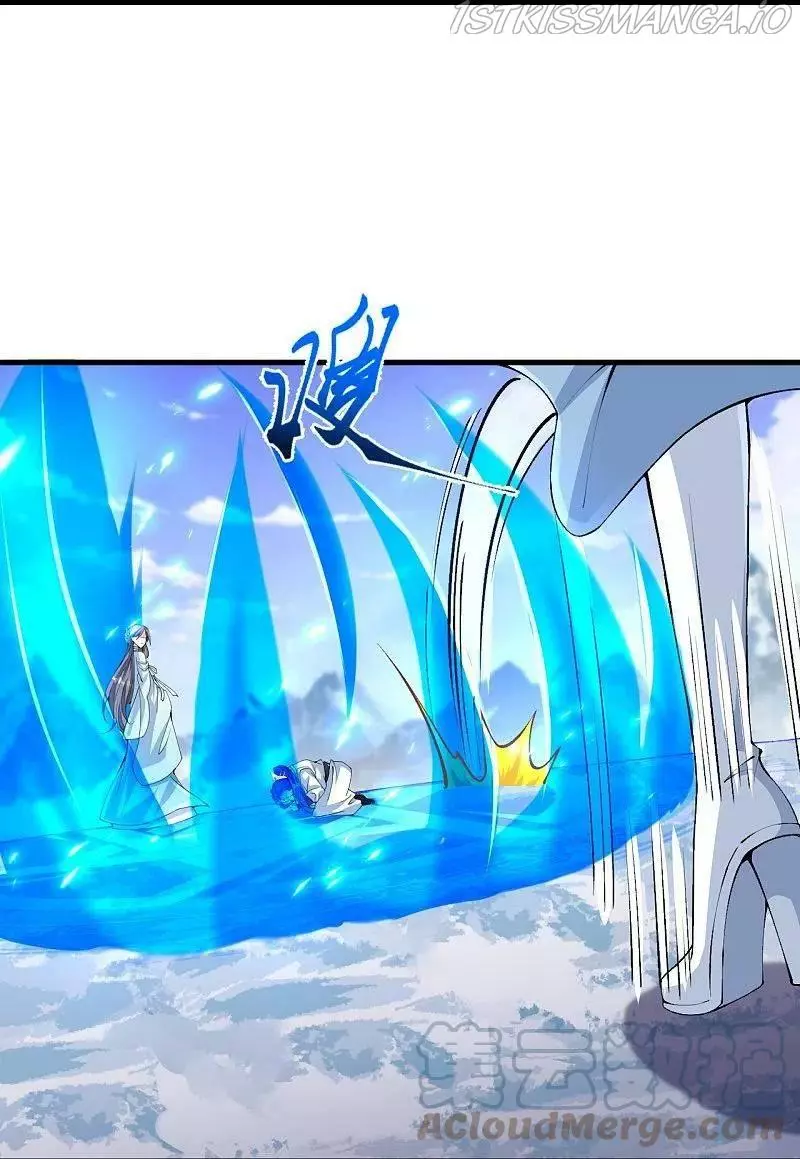 Manga page 34