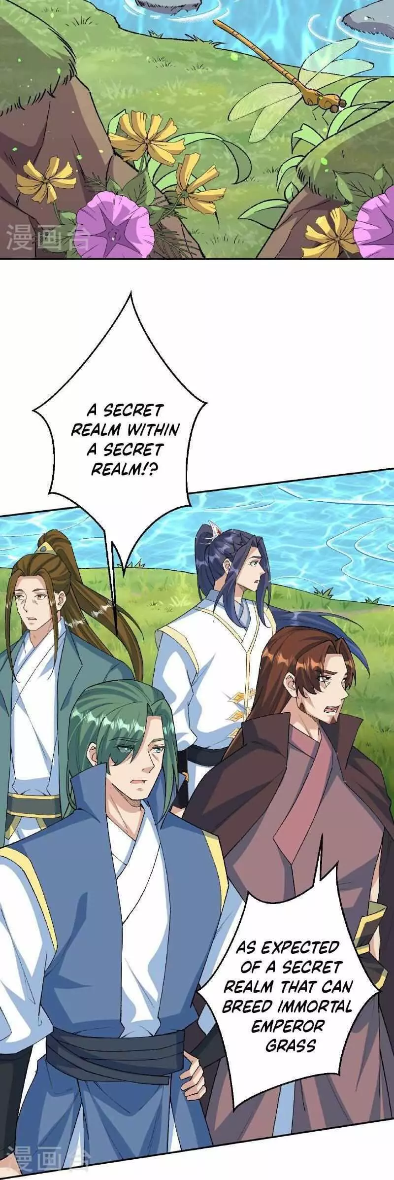 Manga page 12
