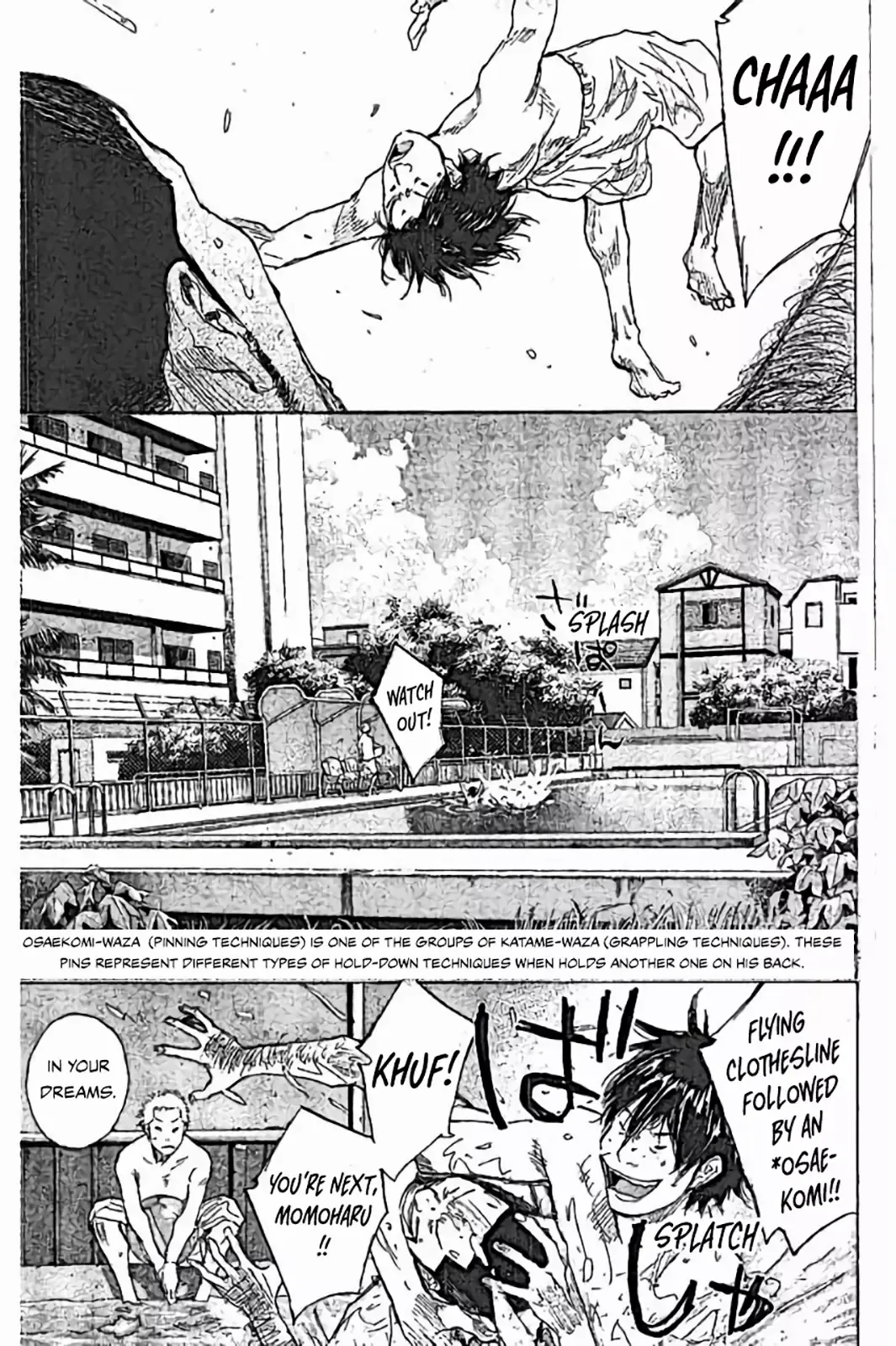 Manga page 12