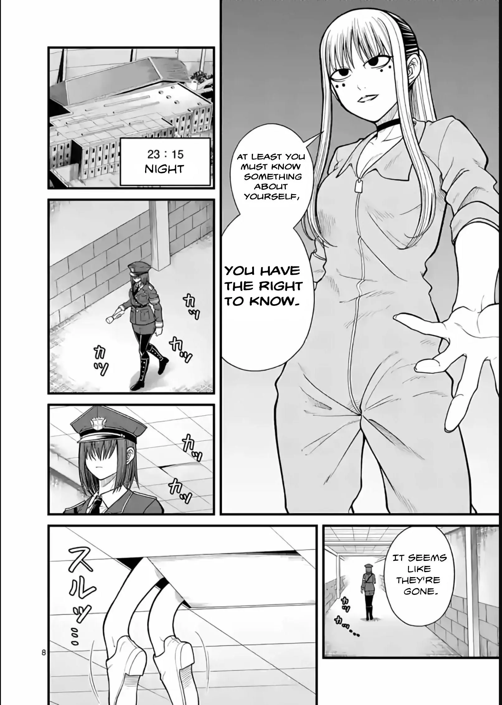 Manga page 8