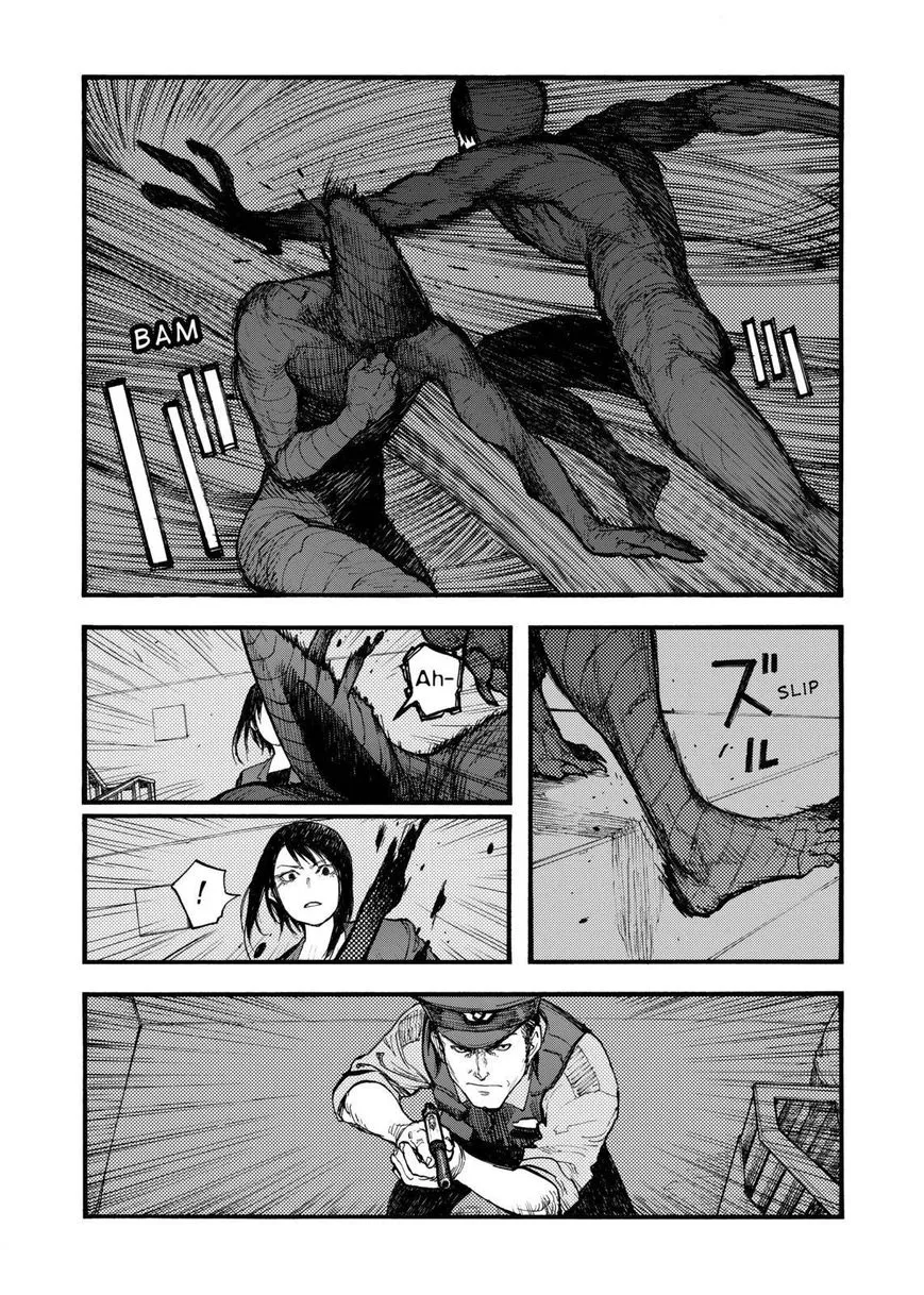 Manga page 12