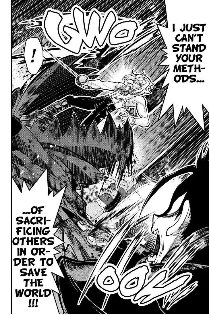 Manga page 3