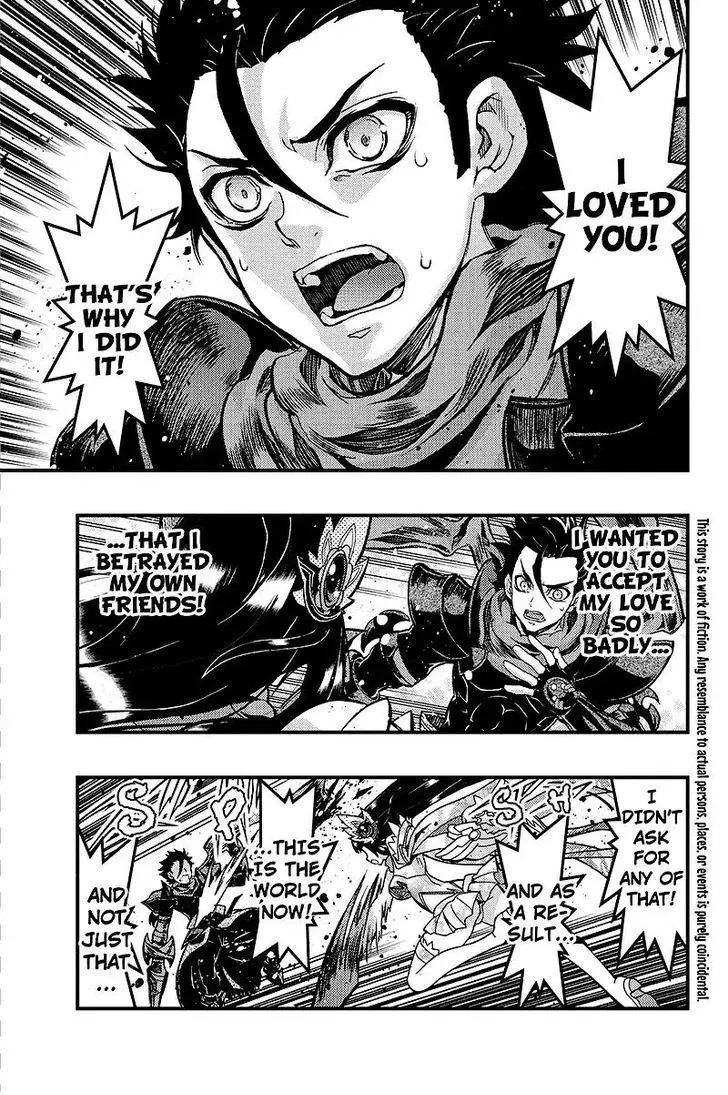 Manga page 2