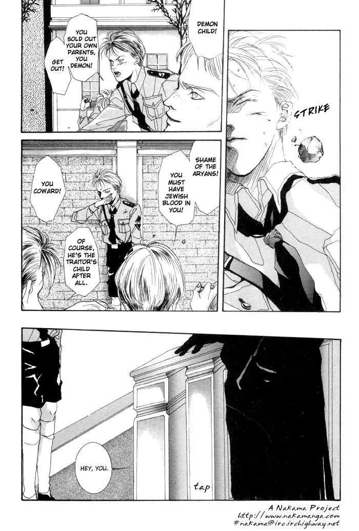 Manga page 19