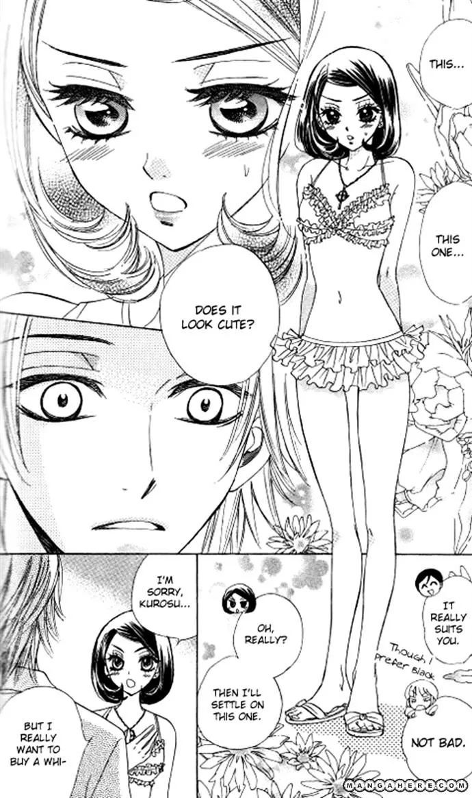 Manga page 20