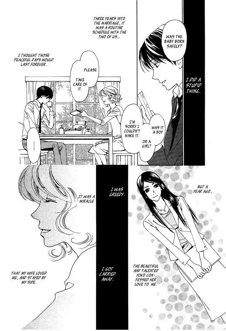Manga page 54