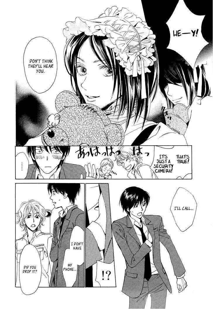 Manga page 16