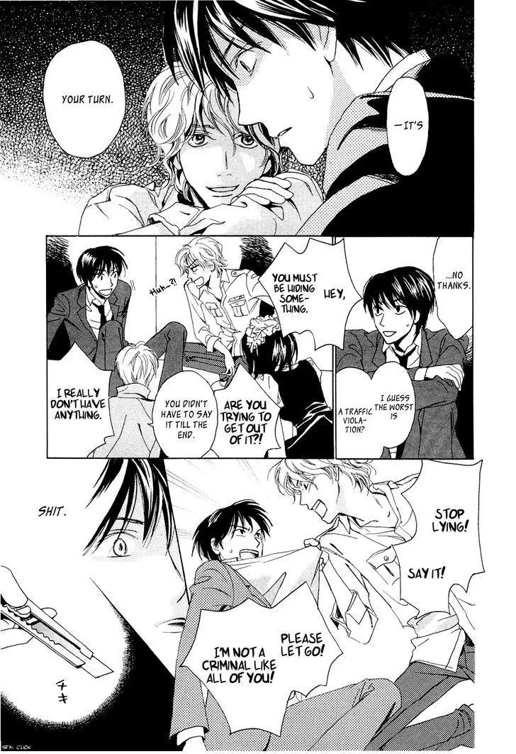 Manga page 45