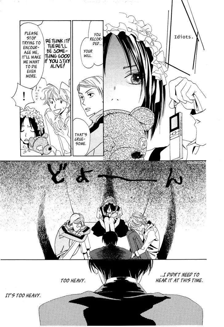 Manga page 33