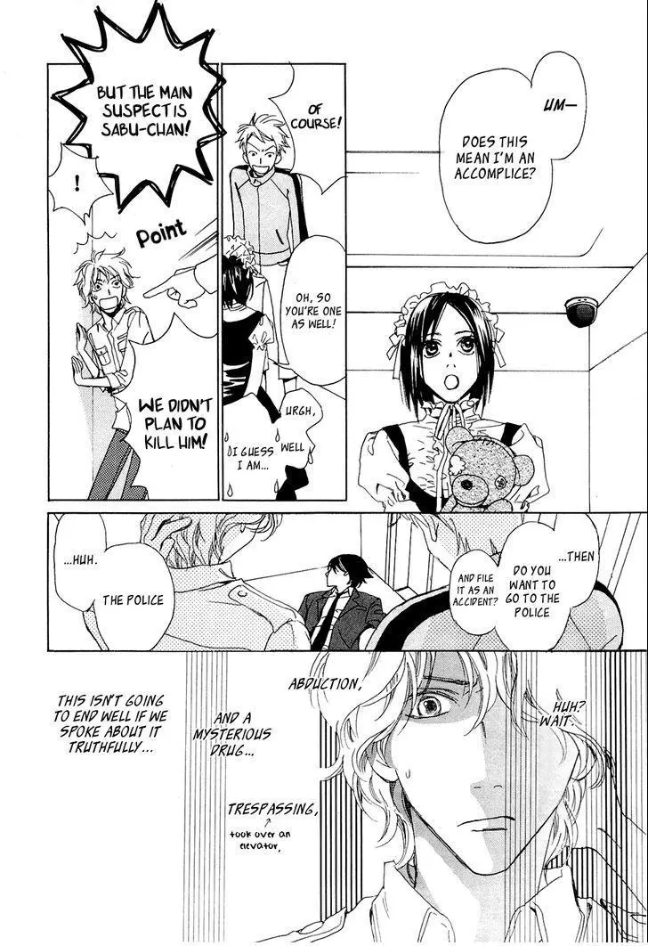 Manga page 83