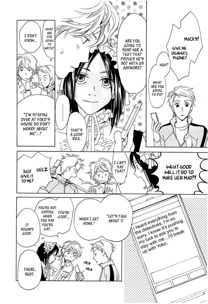 Manga page 105
