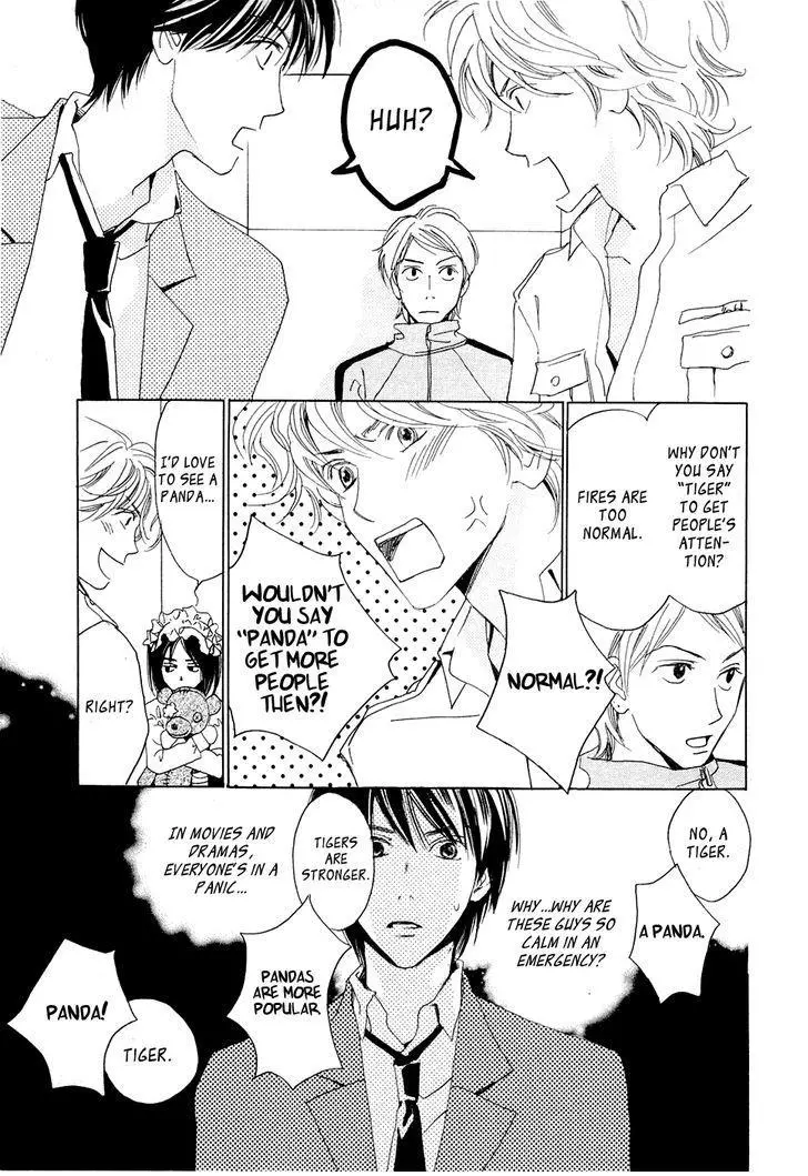 Manga page 23