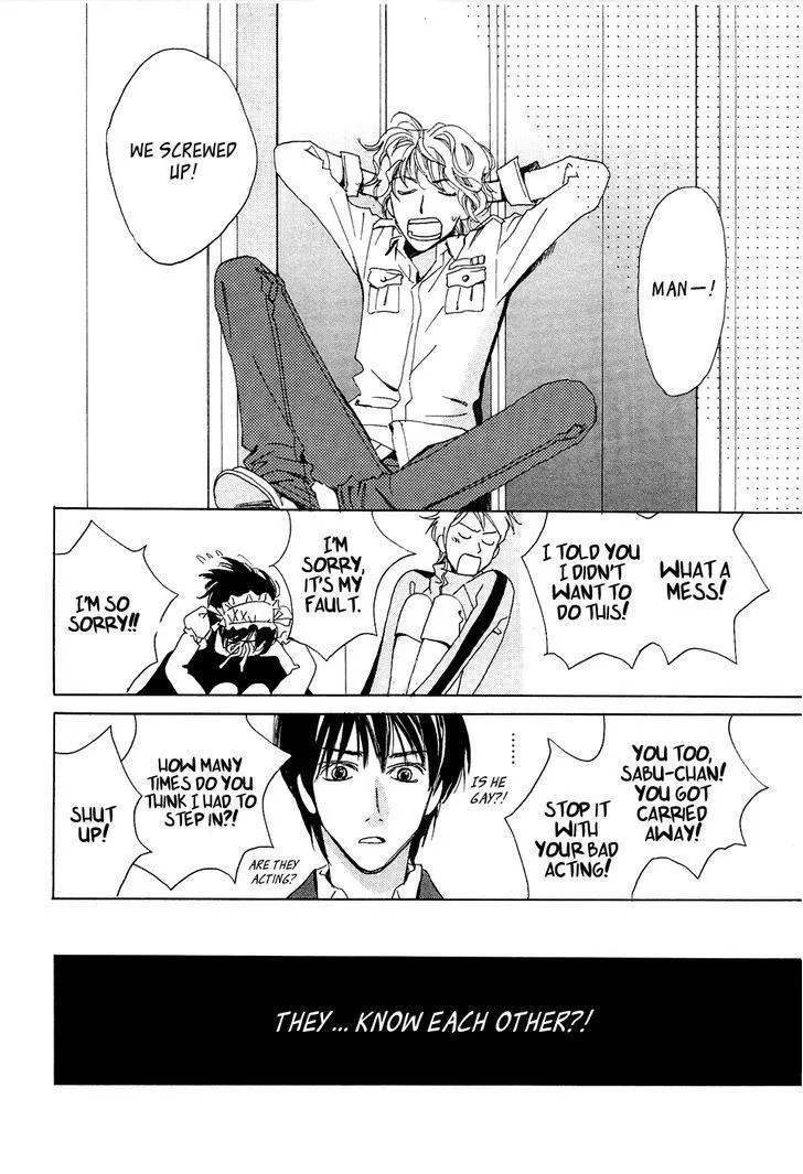 Manga page 58