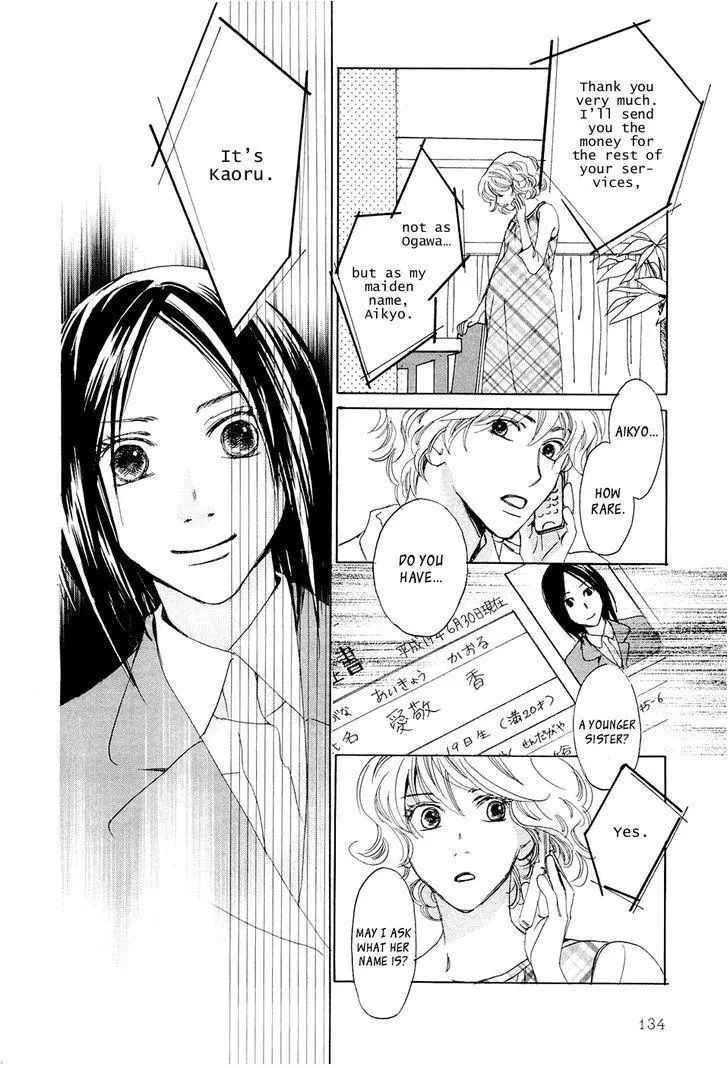 Manga page 139