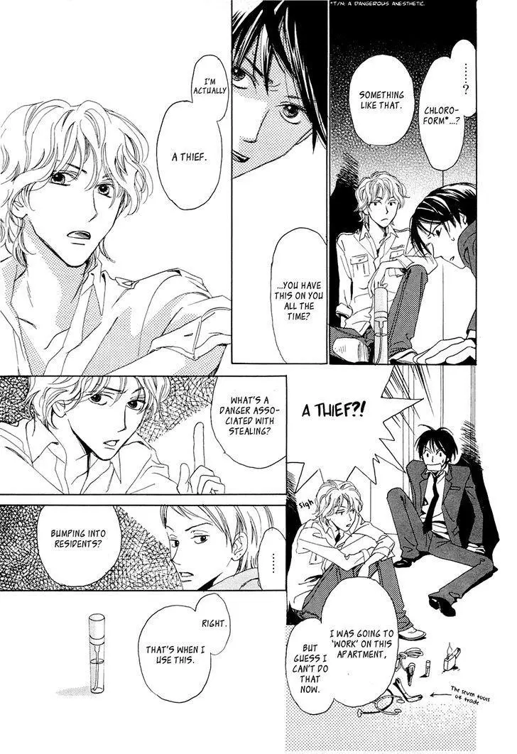 Manga page 39