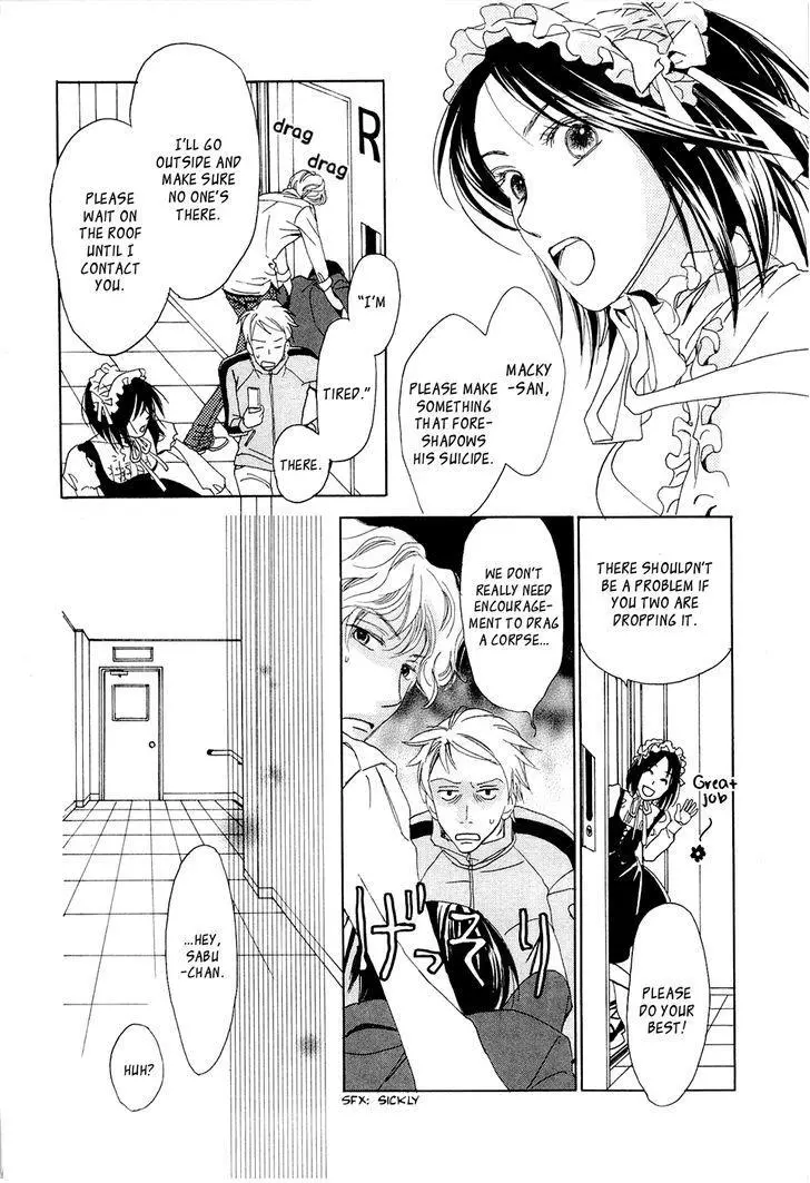 Manga page 121
