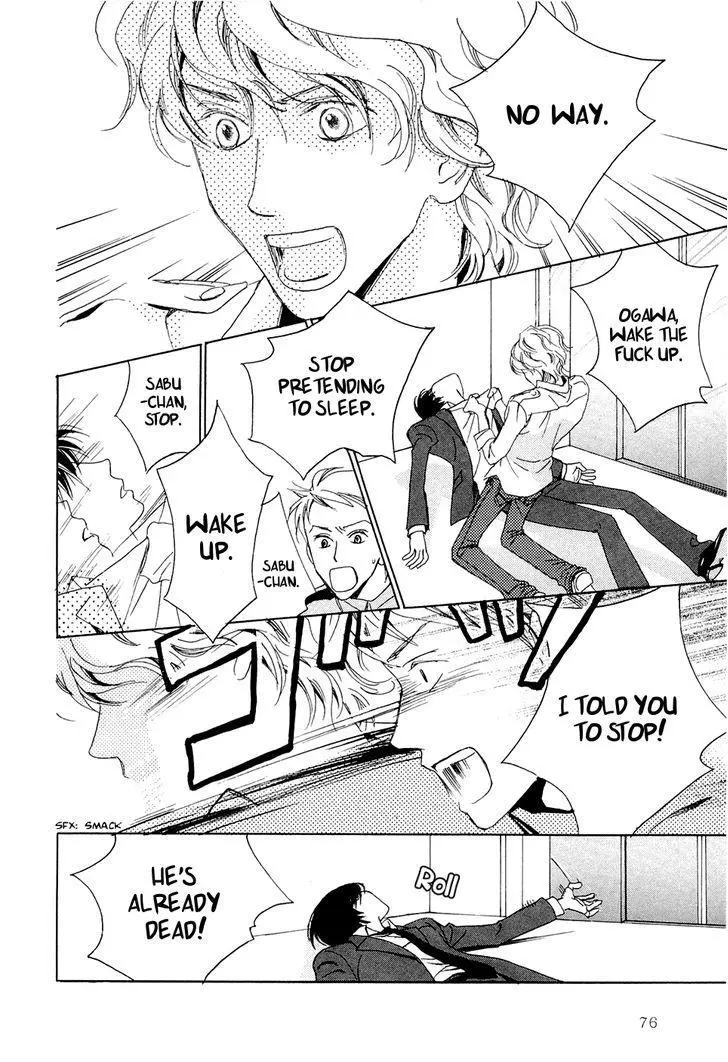 Manga page 81