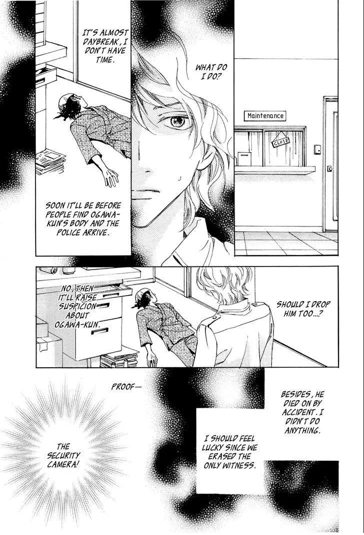 Manga page 134