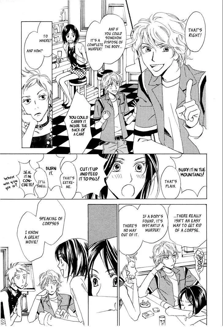 Manga page 86