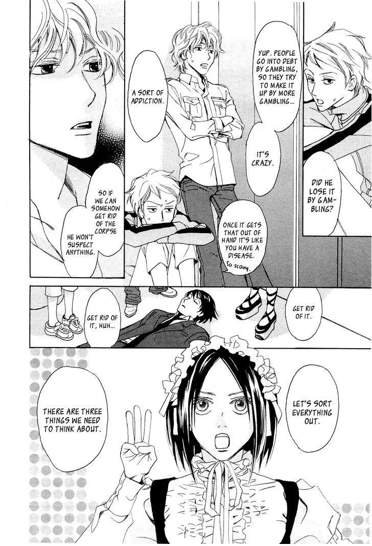 Manga page 89
