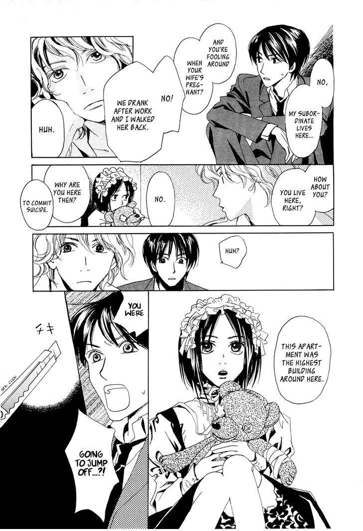 Manga page 31