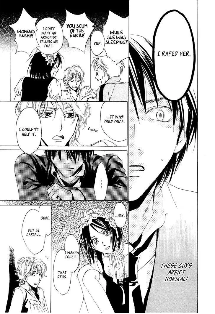 Manga page 41