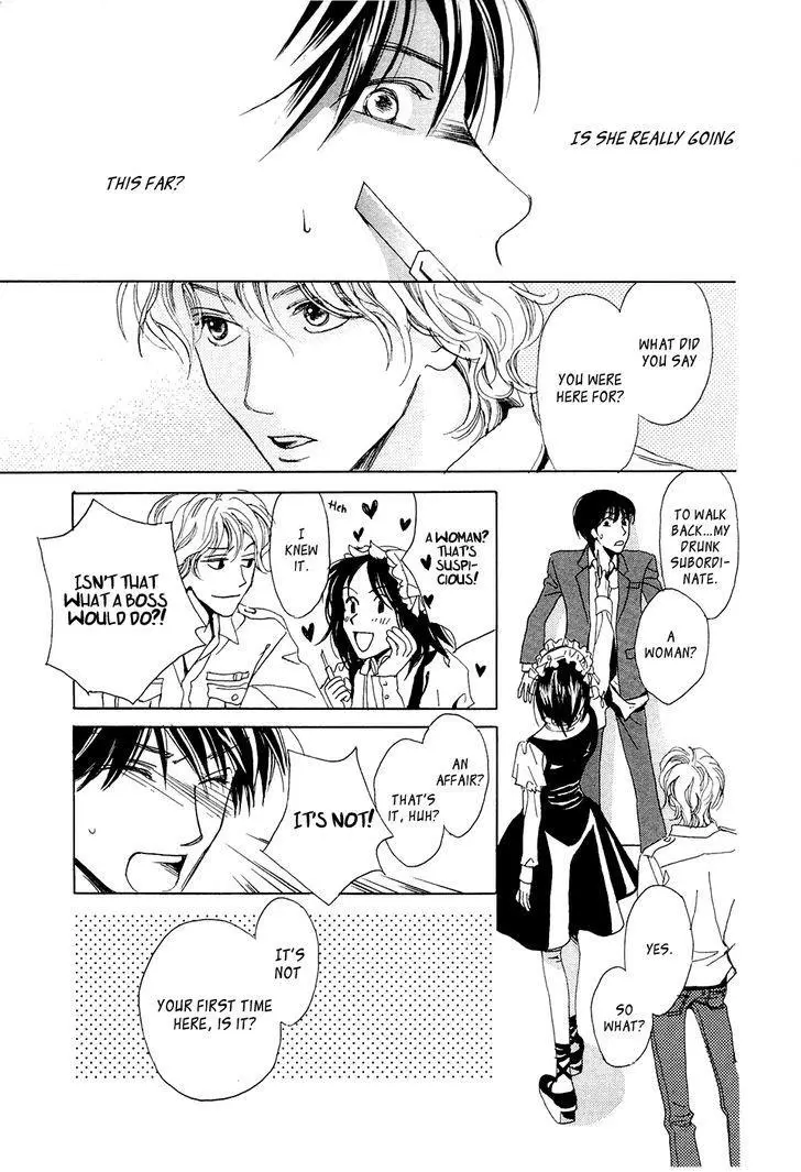 Manga page 47