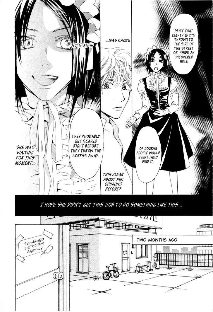 Manga page 93